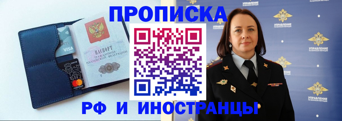форма 3 в Раменском